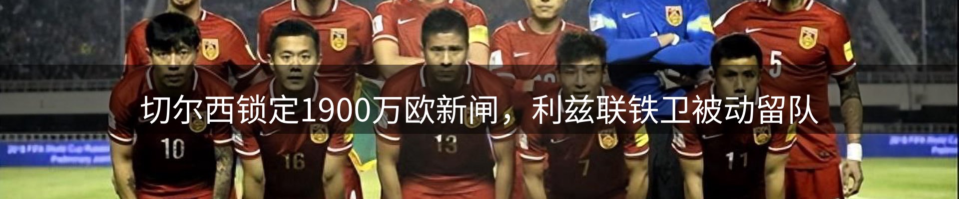 今日资讯