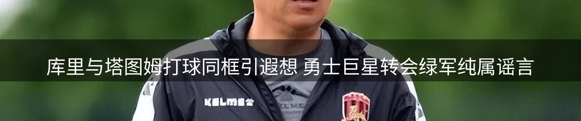 今日资讯