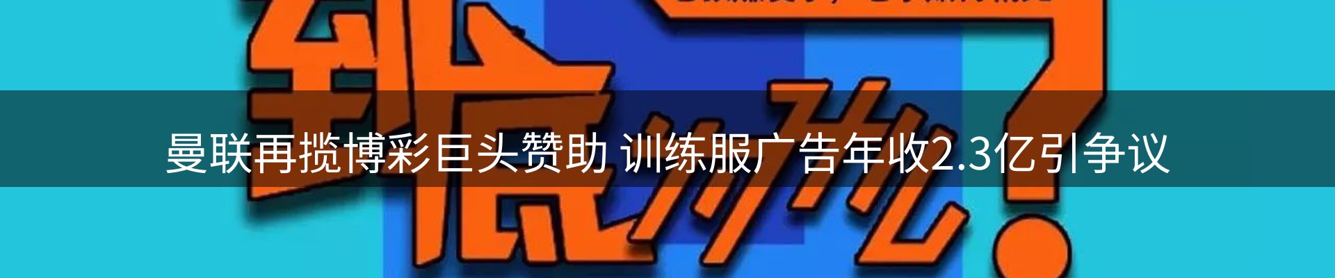 今日资讯