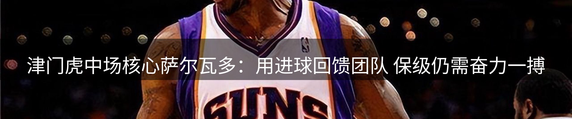 今日资讯