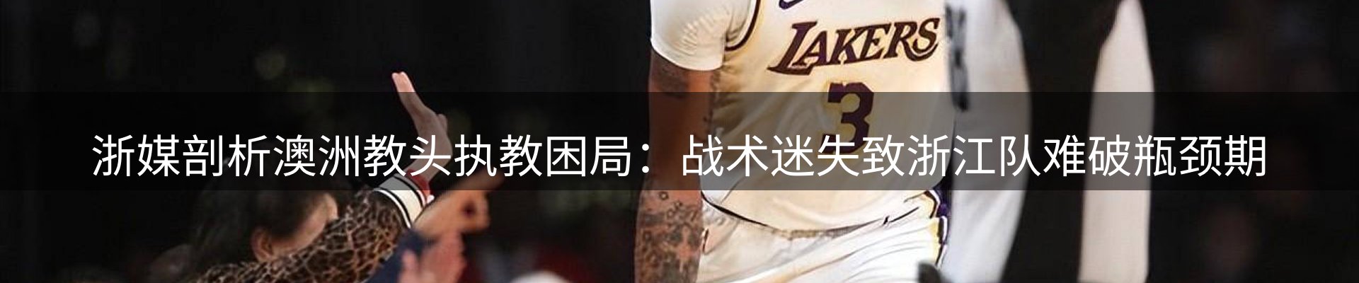今日资讯