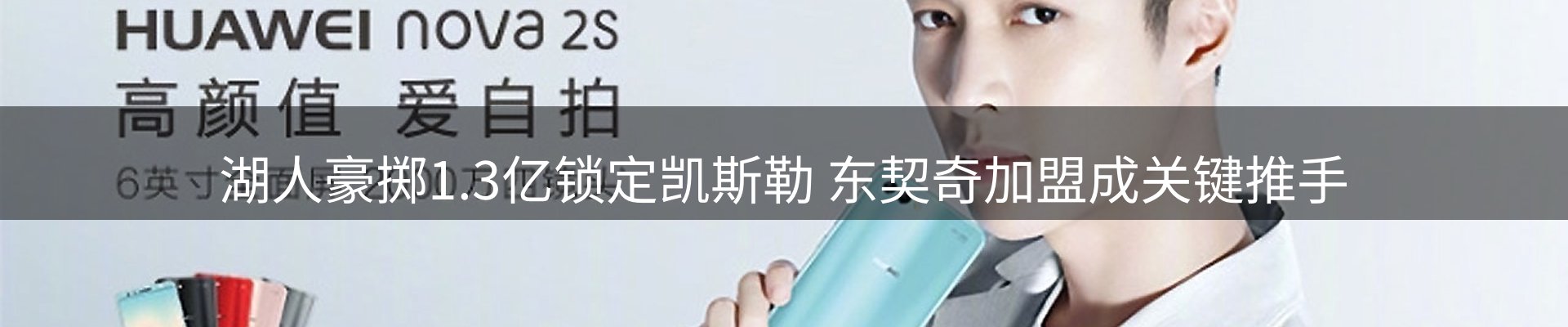 今日资讯