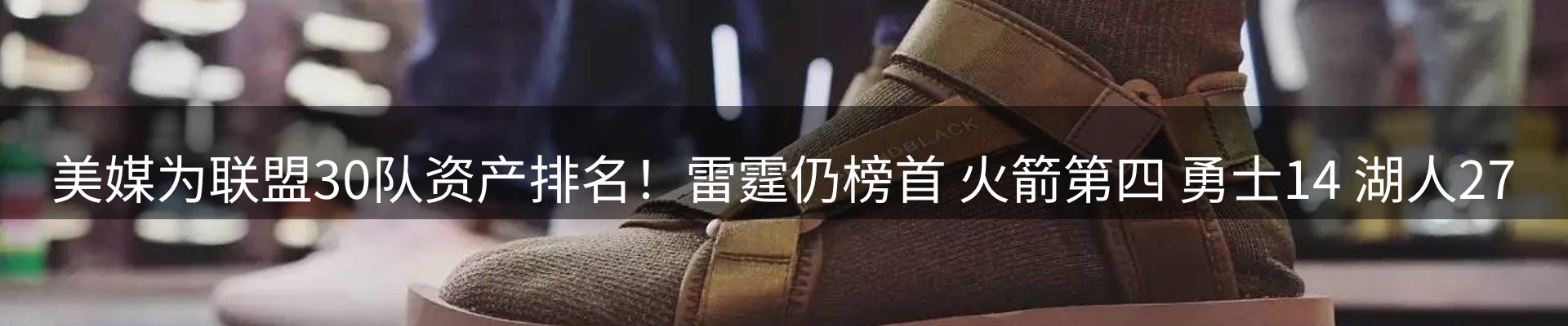 今日资讯