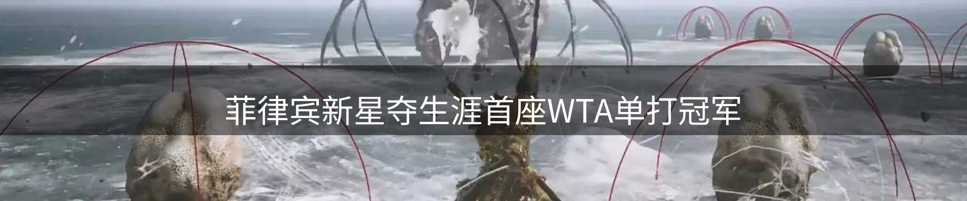 今日资讯