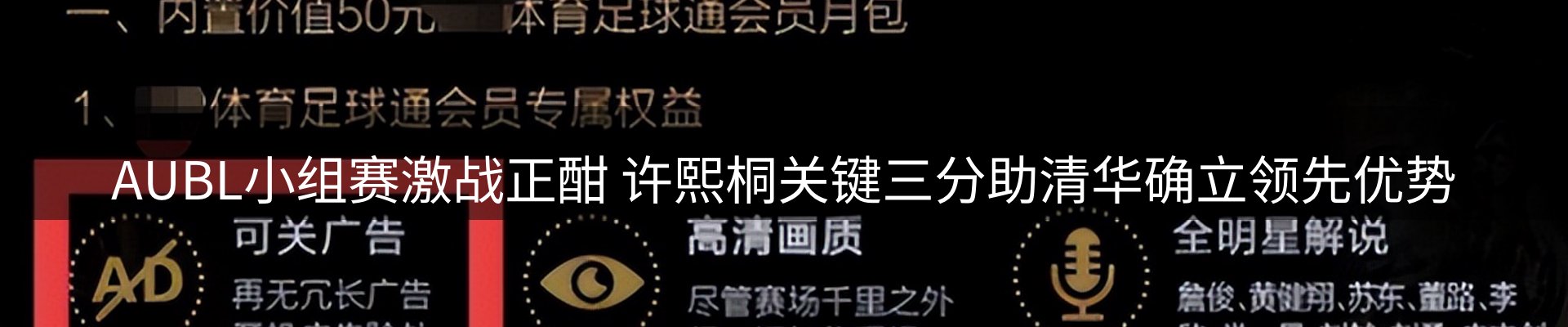 今日资讯